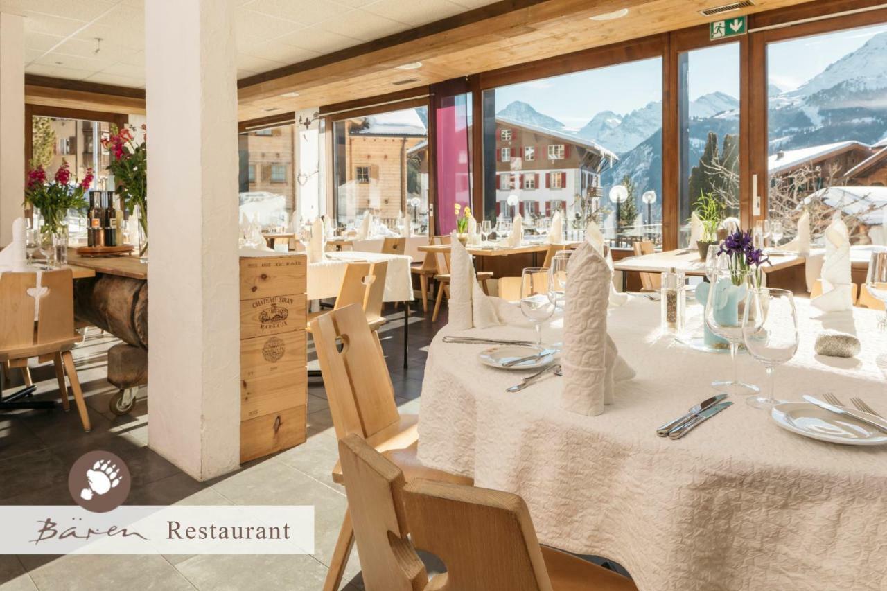 Hotel Alpenkraeuter Baeren